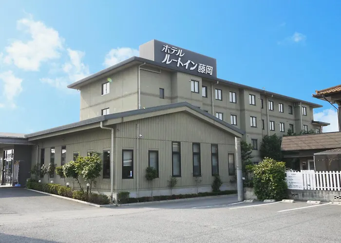藤冈鲁特茵考特酒店
